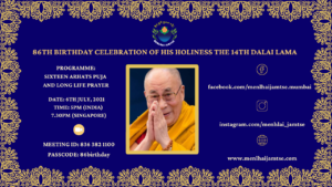 The 86th Birthday of the His Holiness 14th the Dalai Lama